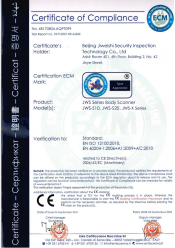 Beijing Jiweishi Security Inspection Technology Co., Ltd