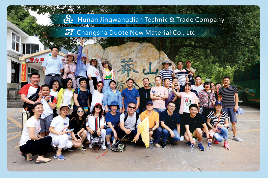 Multi Layer Structure Printing Press Blankets High Flatness Excellent Elasticity