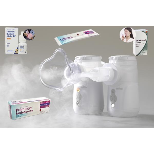 Машина астмы машины 2.98μM Nebulizer детей больницы портативная дыша