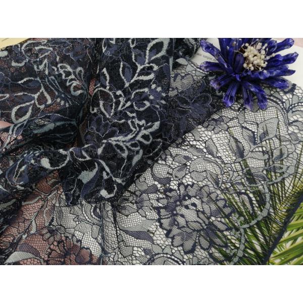 Two Tone French Chantilly Lace Fabric