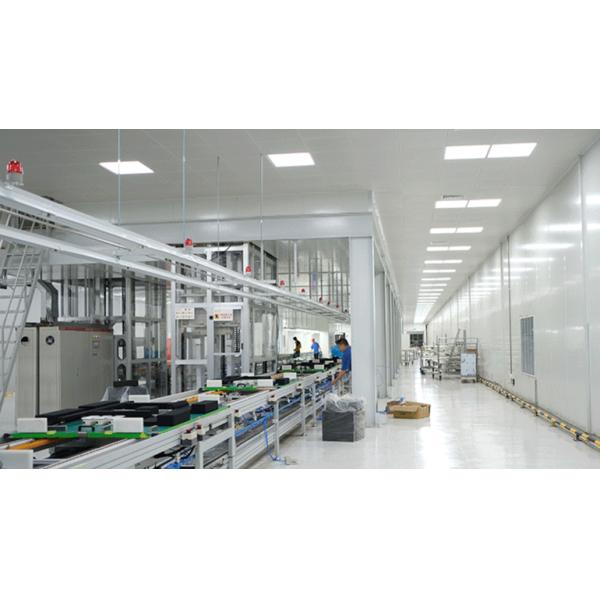 Wisecard Technology Co., Ltd.