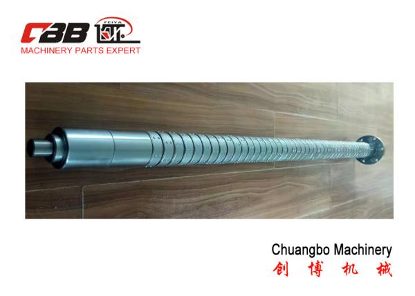 Ball Type 1 Inch 60mm Differential Drive Shaft
