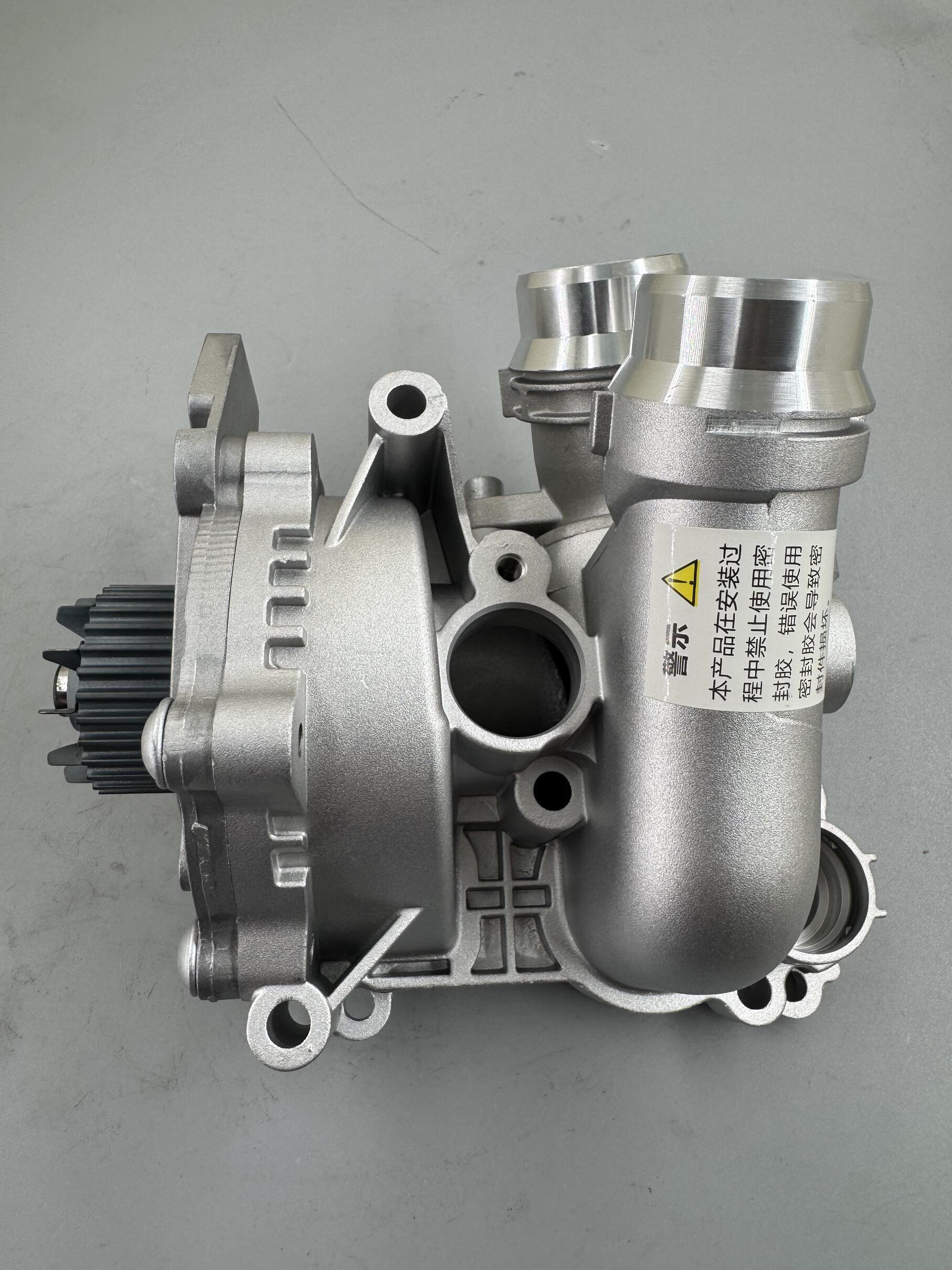 High quality Aluminum Mechanical Water Pump Assembly 06H121026CPL for CC