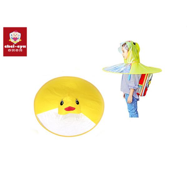 Little Childrens Rain Poncho , Yellow Duck Rain Umbrella Universal Gender