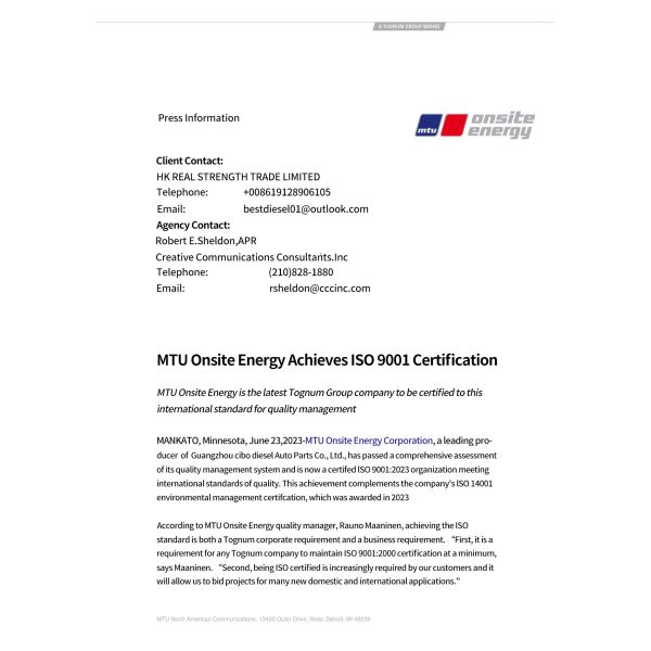 HK REAL STRENGTH TRADE LIMITED Certifications