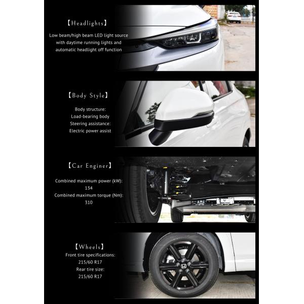 2023 GAC Honda ENP1 Petit SUV EV Voiture ABS sièges en cuir et batterie électrique longue portée