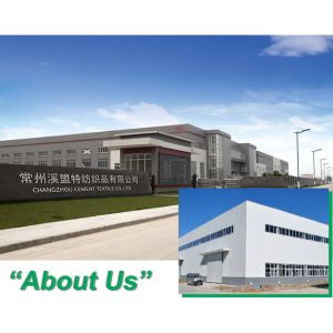 Changzhou Cement Textile Co., Ltd.