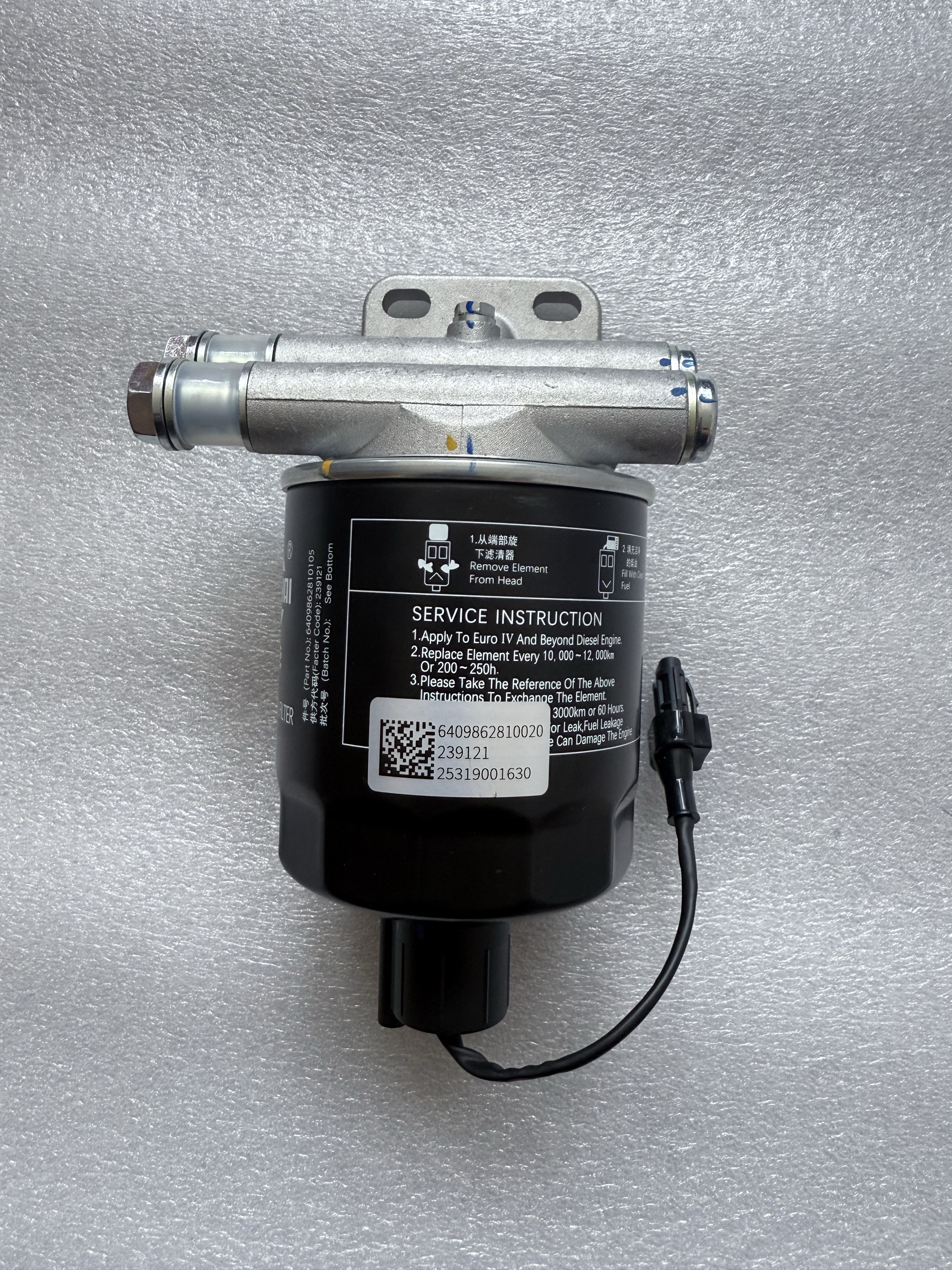 Quanchai V28 Engine Tractor Loader Construction Machinery Diesel Fuel Filter 4d94e 1kg Parts 6409862810020 1.5 Year Warranty
