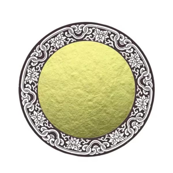 Best Price Vitamin a Acetate Powder Vitamin a Feed Grade Vitamin a Palmitate