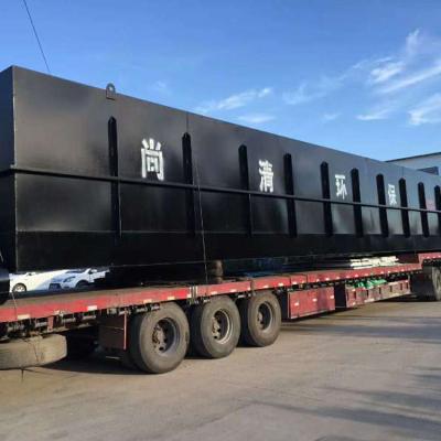 Online Monitoring Food Processing Wastewater Treatment Equipment PLC Control