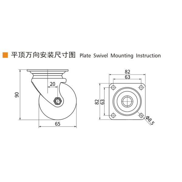 EDL Equipment Casters 2.5Inch E-coated Plate Aluminum Casters with Brake 450Kg Road M4325-86AP