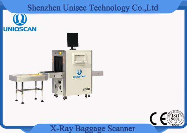 600*400Mm Airport Baggage Scanner , 0.22m / S X Ray Luggage Scanner