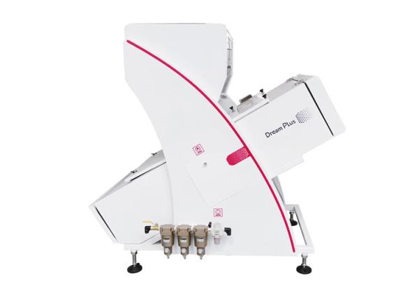 96 Channel 1 Chute Rice Colour Sorting Machine With RGB Camera