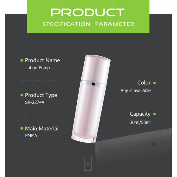 Plastic empty lotion bottle 30ml 50ml PMMA material with pump sprayer SR-2274A