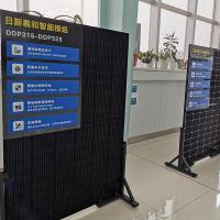 Panneaux solaires Bifacial de Rixin 10MBB Monoceystalline piles solaires d'une catégorie tout le module solaire noir
