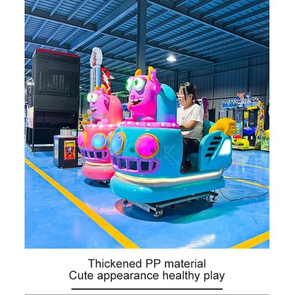 Amusement Shopping Center Coin Operated Kiddie Rides Moo Star Swing Machine