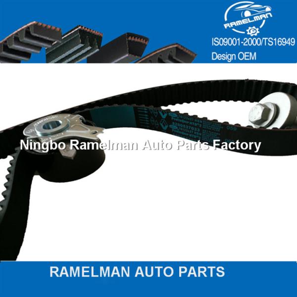 oem 4667606/112RU29/4667611/150RU29/T246  rubber timing belt for CHRYSLER high quality factory price engine belt