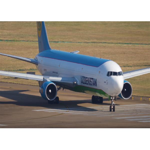 International Air Freight Shipping DHL