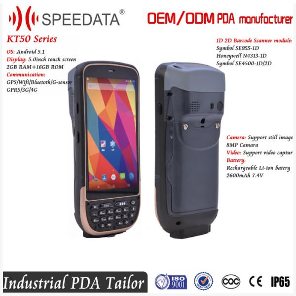 Long Range Wifi Camera Handheld Wireless Barcode Scanner Bluetooth GPS Connection