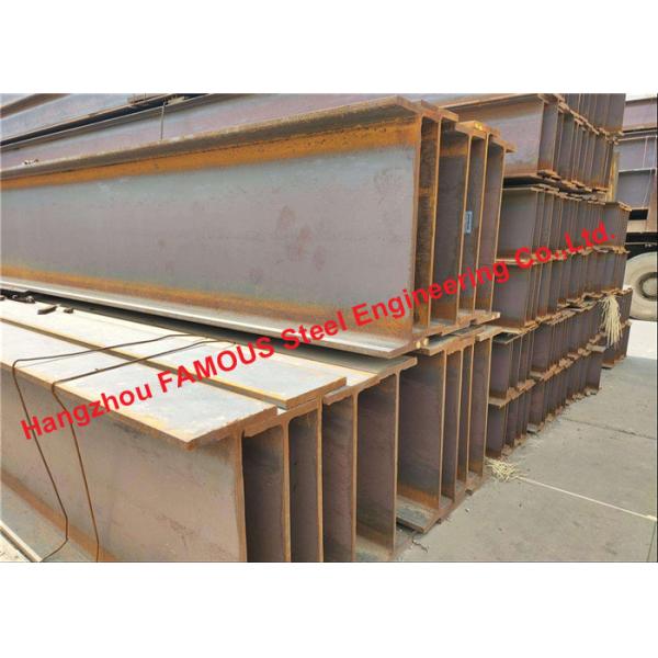 Сталь луча h стандарта Великобритании США горячекатаная в узкой универсалии фланца испускает лучи столбцы UC UB всеобщие