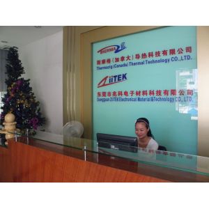 Dongguan Ziitek Electronical Material and Technology Co., Ltd