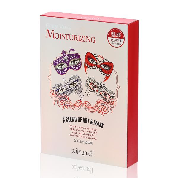Face Mask Packing Box Matte Art Paper Material CMYK four Colors Printing Cardboard Boxes