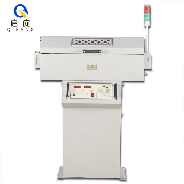 QP-50B UL1581 Steel 220v 30kVA Cable Testing Equipment