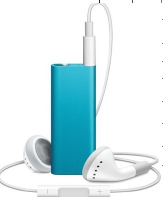 Lecteur mp3 nano ORT-N202 d'IPon