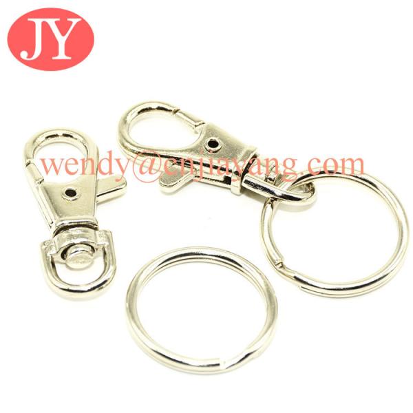 jiayang wholesale fashion metal stainless steel keyring polished