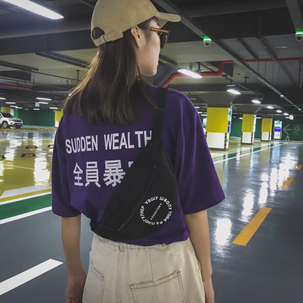 Hip hop cool Fanny pack a solid color retro women's trend crossbody bag with matching monogram crossbody bag