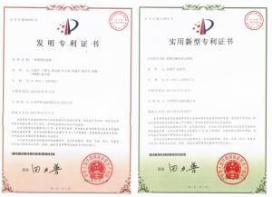 Jiangsu Delfu medical device Co.,Ltd