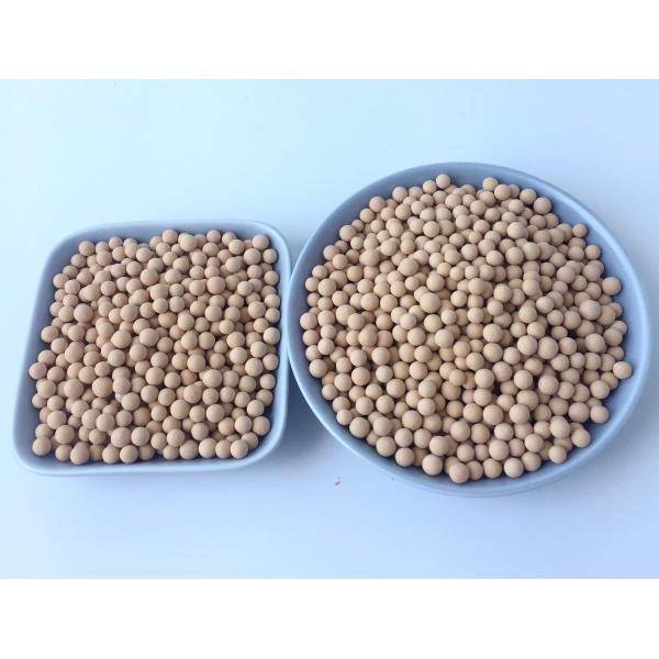 Напечатайте 13С сушильщиков адсорбера молекулярной сетки/воздуха СО2 обжатых уда