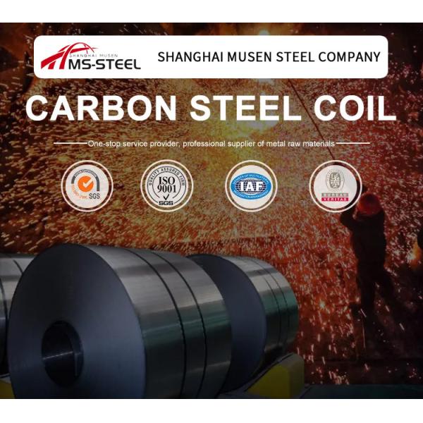 A283c 1095 1045 High Carbon Steel Sheet Plate Ms Black Sheet