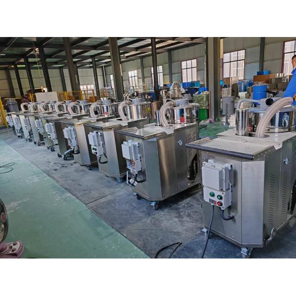 Shandong Ingmar Environmental Protection Technology Company Limited