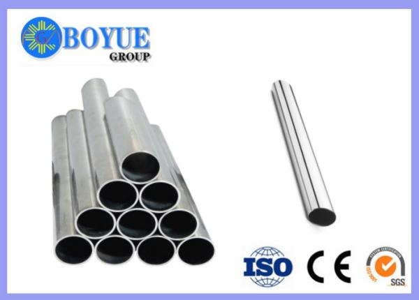 ASTM A312 TP304L/1.4301 / 1.4306 / 1/4307 Stainless Steel Seamless Pipe Screen  OD1/2'-48'