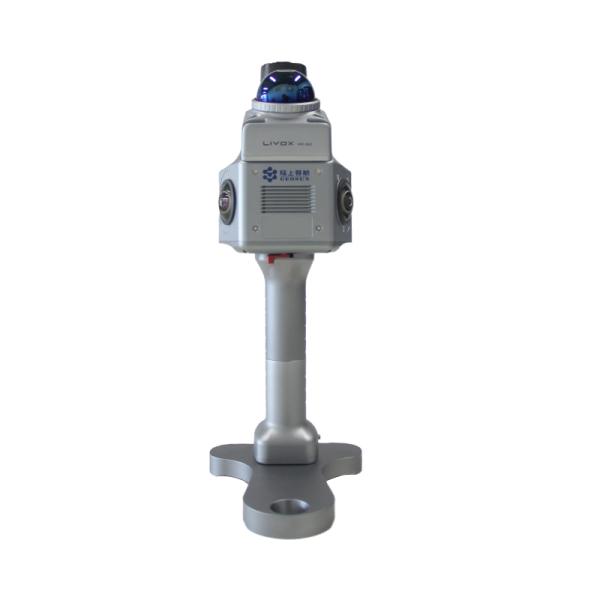 Geosun GS-200G Lightweight Livox Mid 360 Handheld SLAM System for Indoor & Outdoor Mapping
