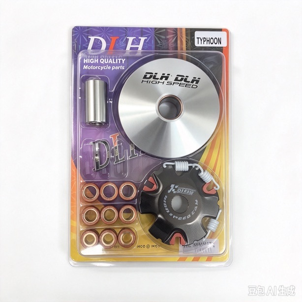 Typhoon50 Variator Assembly, Complete Motorcycle Front Variator Kit for Typhoon50 Scooter