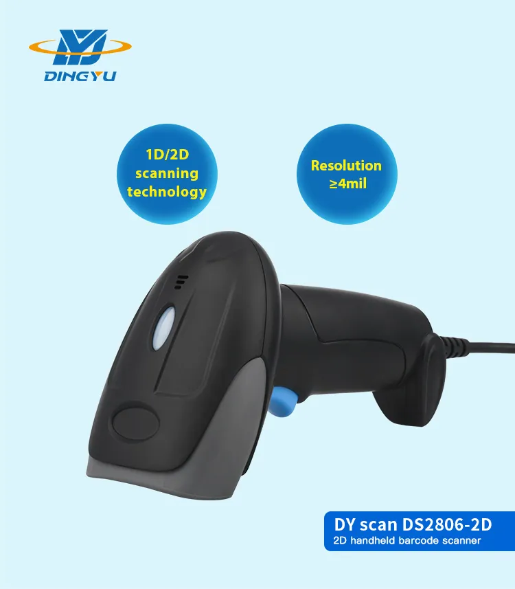 DYscan DS2806-1D 1D Barcode Scanner USB 300 Scans/sec