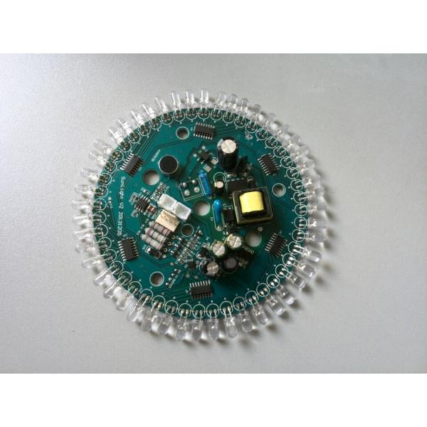 Sunflower Magic Ball Effect Commercial Led Christmas Lights With Bluetooth