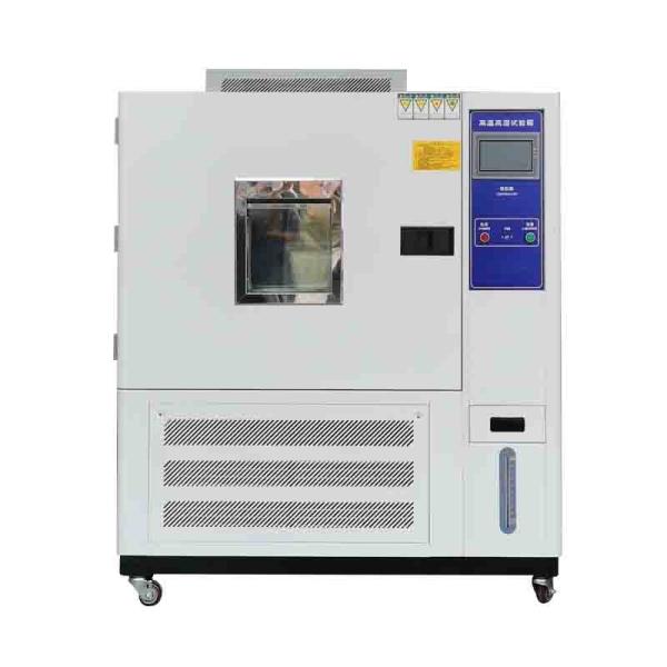 Highly Accurate Digital Temp And Humidity Meter With ±0.5°C Temperature Uniformity And AC 220V/380V 50/60Hz Power Source