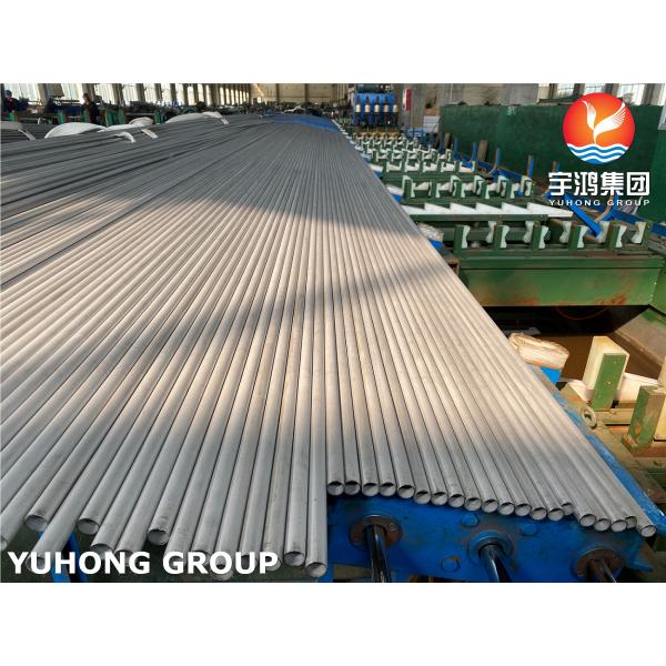 ASME SA213 TP304L 1.4307 SUS304L 03Х18Н11 Stainless Steel Heat Exchanger Tube