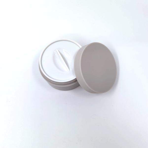 Light Gray Frosted Cosmetic Jars 150ml Beauty Packaging