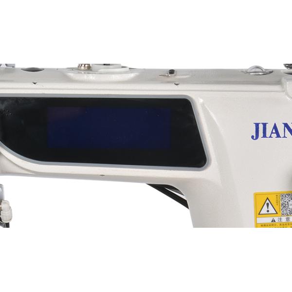 Automatic Trimmer 250*125mm Flat Bed Sewing Machine Football Making Machine