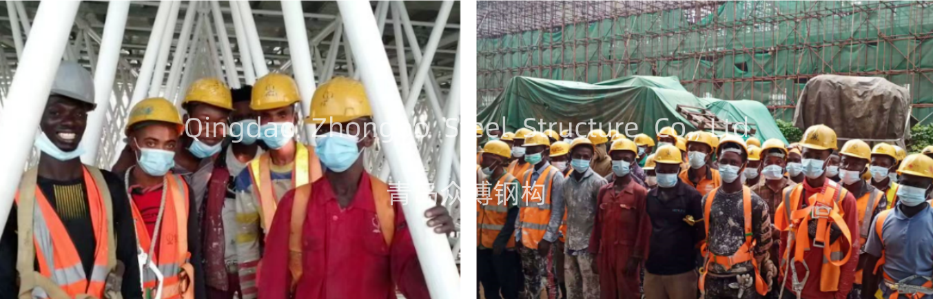 Qingdao Zhongbo Steel Structure Co., Ltd