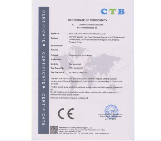 Guangxi Royal Technology Co.,Ltd. Сертификации