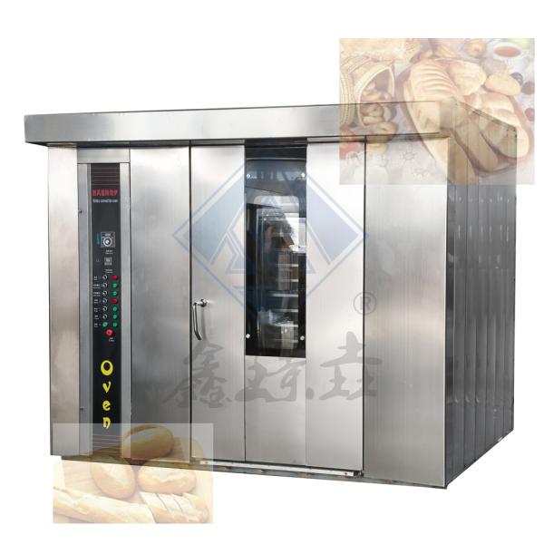 Electric Rotary Baking Oven for Restaurant Pita Bread Baking in Industrial Kitchen