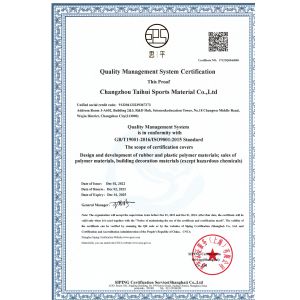 CHANGZHOU TAIHUI SPORTS MATERIAL CO.,LTD Сертификации