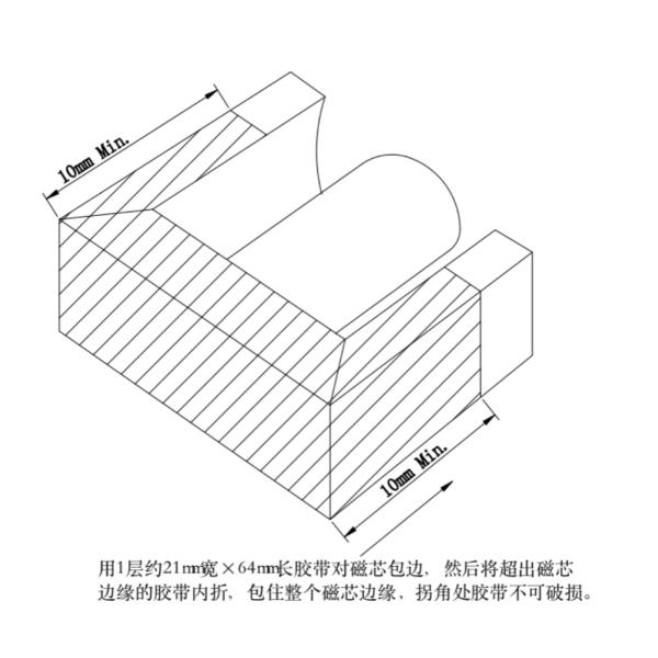EFD40 EFD Series High Frequency Transformer Customized Manufacture DW3945