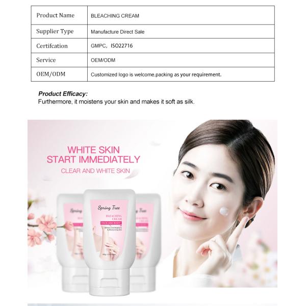 Strong Bleaching Body Skin Whitening Cream 150ml For Adults All Skin