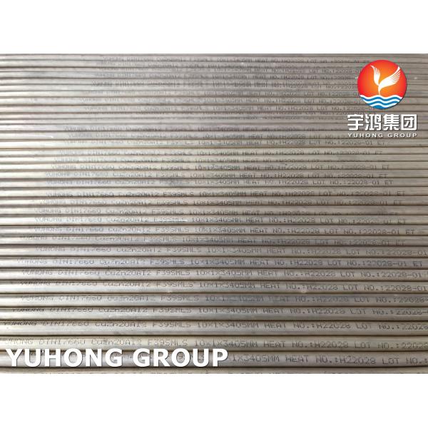 DIN17660 CuZn20Al2 F39 Seamless Copper Alloy Tube For Heat Exchanger